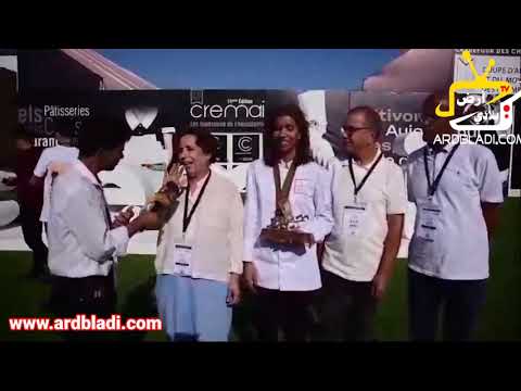 إلهام فراجي مهندسة مغربية مقيمة بفرنسا تفوز بالمرتبة الثانية في معرض كريماي