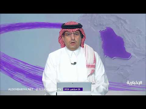Coalition: Interception and destruction of two ballistic missiles and two drones targeting Khamis...