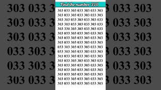Spot 330 #iq #iqtest #gk #focus #generalknowledgequestions #testandlearn
