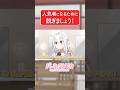 【超企画】再生数に応じて脱ぎます【10再生1枚】_part2