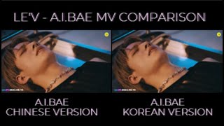 LE'V A.I.BAE mv comparison Resimi