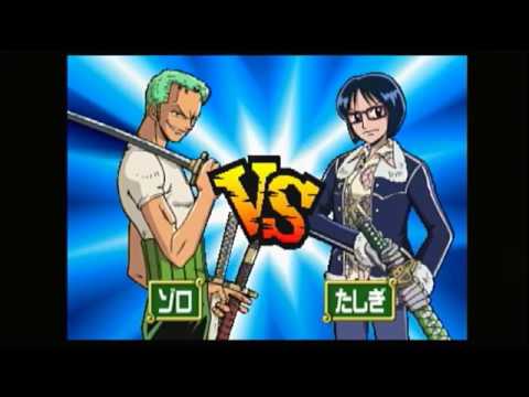 Ps ワンピースグランドバトル ２ One Piece Grand Battle 2 ゾロ Youtube