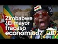 ZIMBABUE, ¿qué pasará  tras MUGABE?  - VisualPolitik