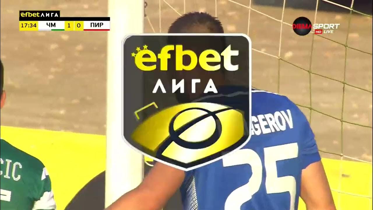 Efbet retiradas