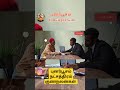 புனர்பூசம் நட்சத்திரம் குணநலன்கள் #punarpoosam#tamil #tamiljothidam #tamilaanmeegam #tamilastrology