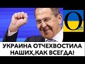 ОСТАНОВЛЕНЫ НА ДОНБАССЕ! А ТАК ХОТЕЛИ ПОРАБОТИТЬ ВЕСЬ МИР! ДА САНИТАРЫ ЗАШЛИ!