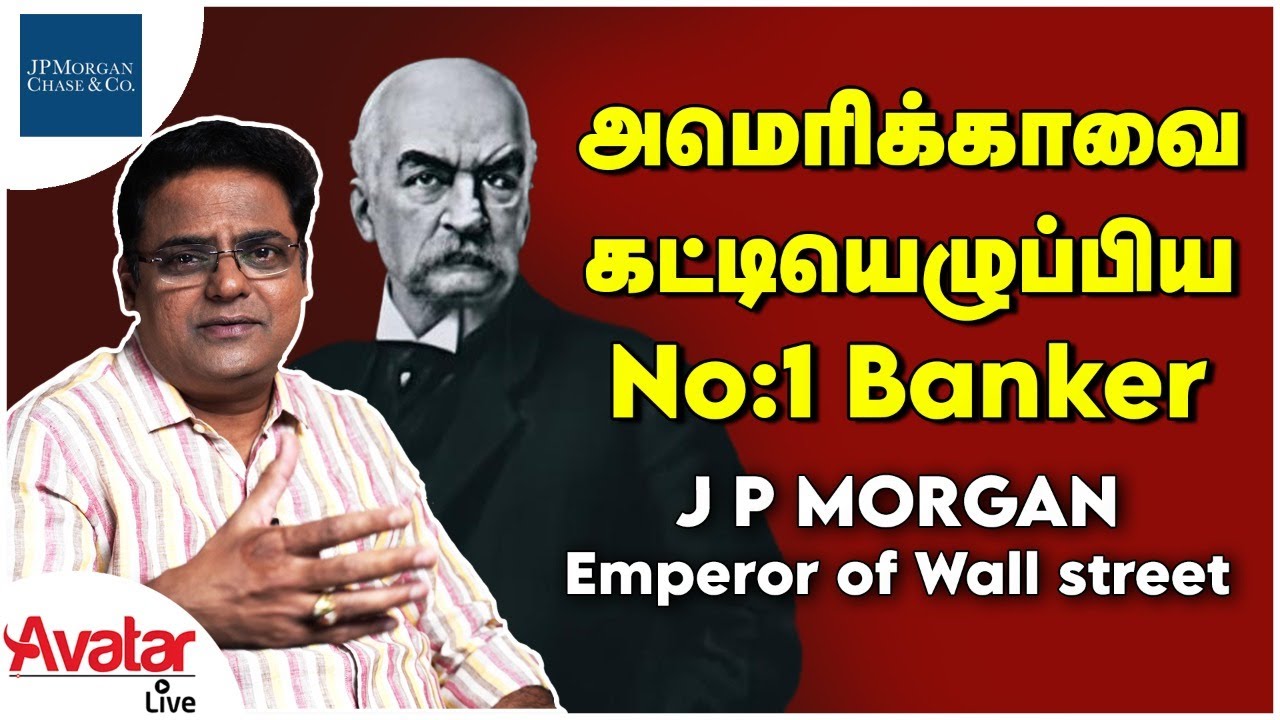 A rich kid who worked relentlessly to save US Economy | Avatar Live 