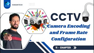 IP Camera Encoding and Frame Rate Configuration #cctv #security #dahua