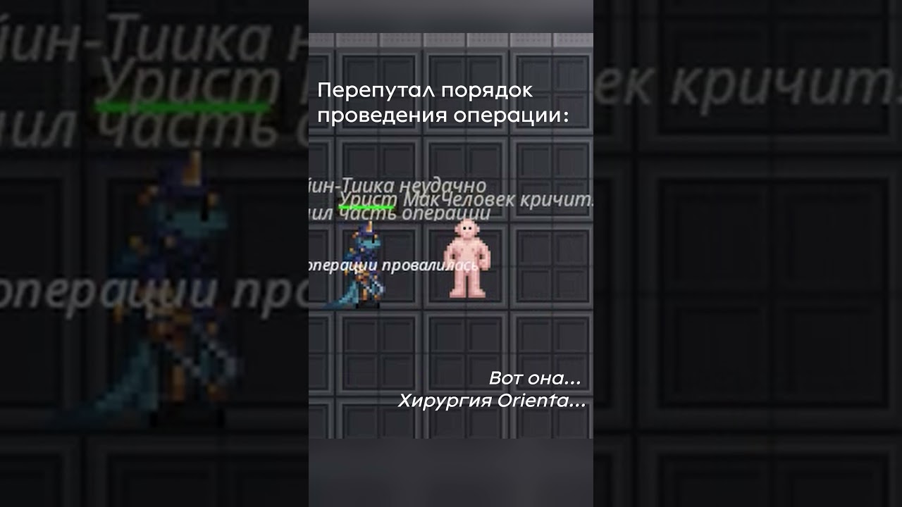 Да, и такое бывает... 