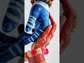 mahadev