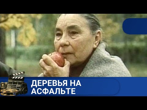 Семён Слепаков и Григорий Лепс: Очень красивая