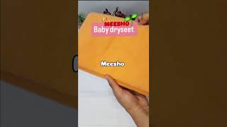 comment For Link ❤️ ....#babydryseet#ytshorts #youtube #youtubeshorts #shorts #song #wishlist