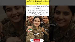 Iranian Girls Share a Message of Hope and Determination#Iran #Hope #Determination #Success