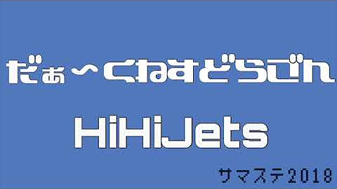 いのうえみじゅき Youtube