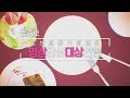 망상감상대상연맹 妄想感傷代償連盟 Cover 이 정도면 일본어 랩 유준호 노래 커버 망상감상대상연맹 妄想感傷代償連盟 Cover 이 정도면 일본어 랩 유준호 노래 커버