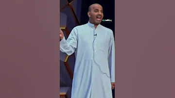 حتى الجمهور ماسلم منه 