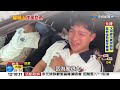 #中視午間新聞線上看 20260711(週六)