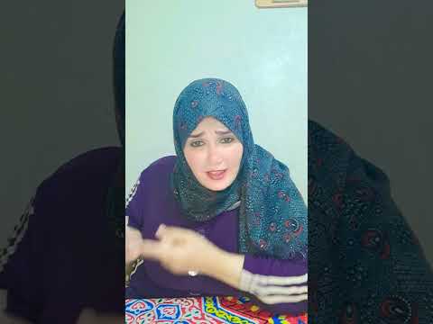 قال سيبه يابا سيبه 