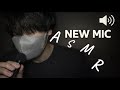 Ultra Relaxing New Mic ASMR for Deep Sleep 🎤