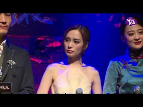 【3年前】阿嬌被曝精神異常 受訪眼神渙散語無倫次