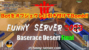 Baserace Desert Final in et.funny-server.com N!tmod 129MAPS - Wolfenstein: Enemy Territory