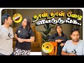      rj chandru menaka comedy