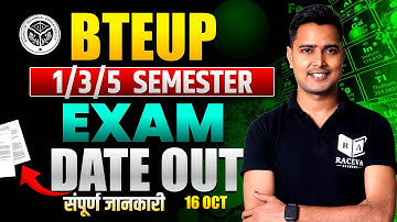 BTEUP Odd Semester 2025-26 Exam Dates OUT – Full Schedule By Raceva Semester