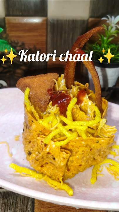 Katori Chaat receipe ll #shorts #ytshorts #uniqueshorts #chaatspecial #trendingshorts #sanjyotkeer