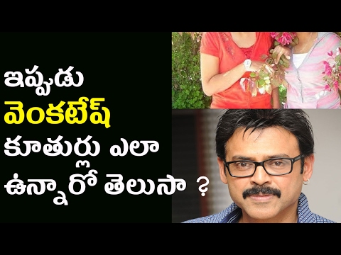 Venkatesh manikonda house pictures Venkatesh manikonda house pictures