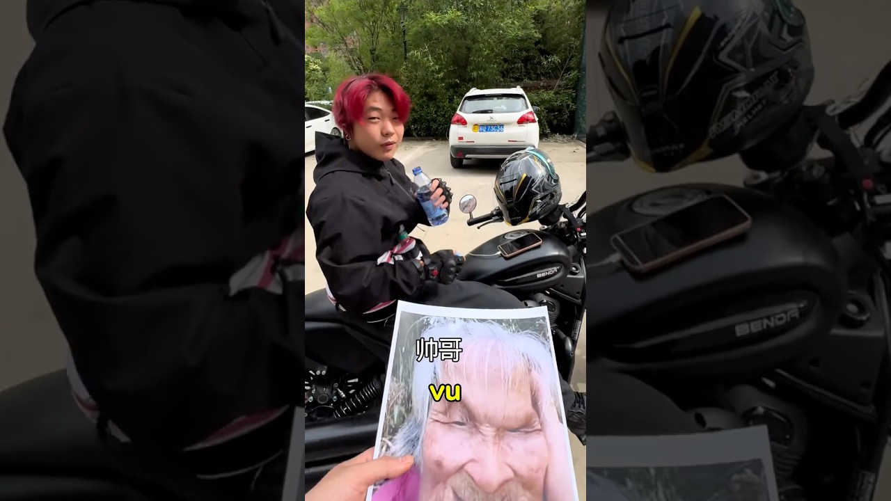 Ma grand-mère a disparu et tu continues de rire !