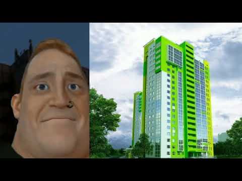Твой дом это:
