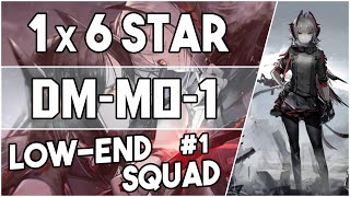 【明日方舟/Arknights】[DM-MO-1] - Low End Squad #1 - Arknights Strategy
