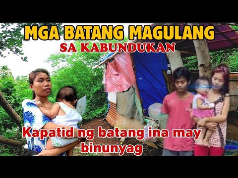 Video: Ano Ang Ibibigay Sa Mga Batang Magulang