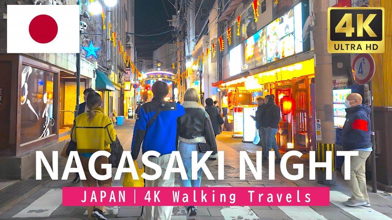 4K Japan Walk 🇯🇵 Lively Downtown Nagasaki Night Walking Tour - Jan 2025【4K HDR 60fps】