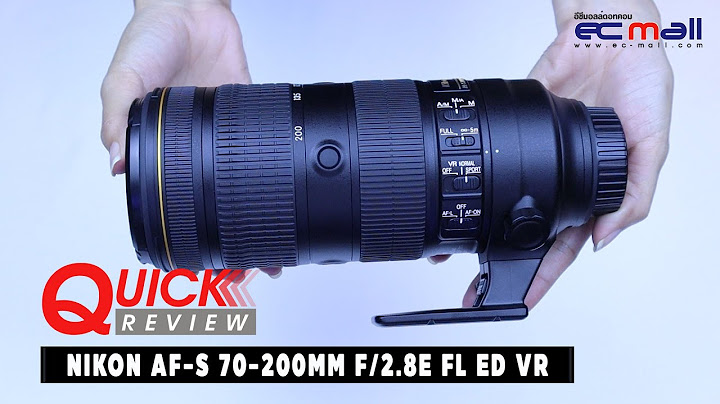 Af-s 24-70mm f 2.8e ed vr-nikkor ม อสอง