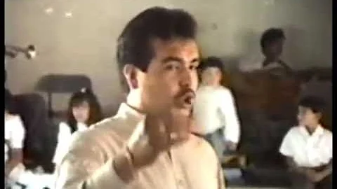 David Hernandez & Angela Arriola 1990