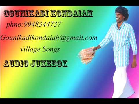 gorumddalu song