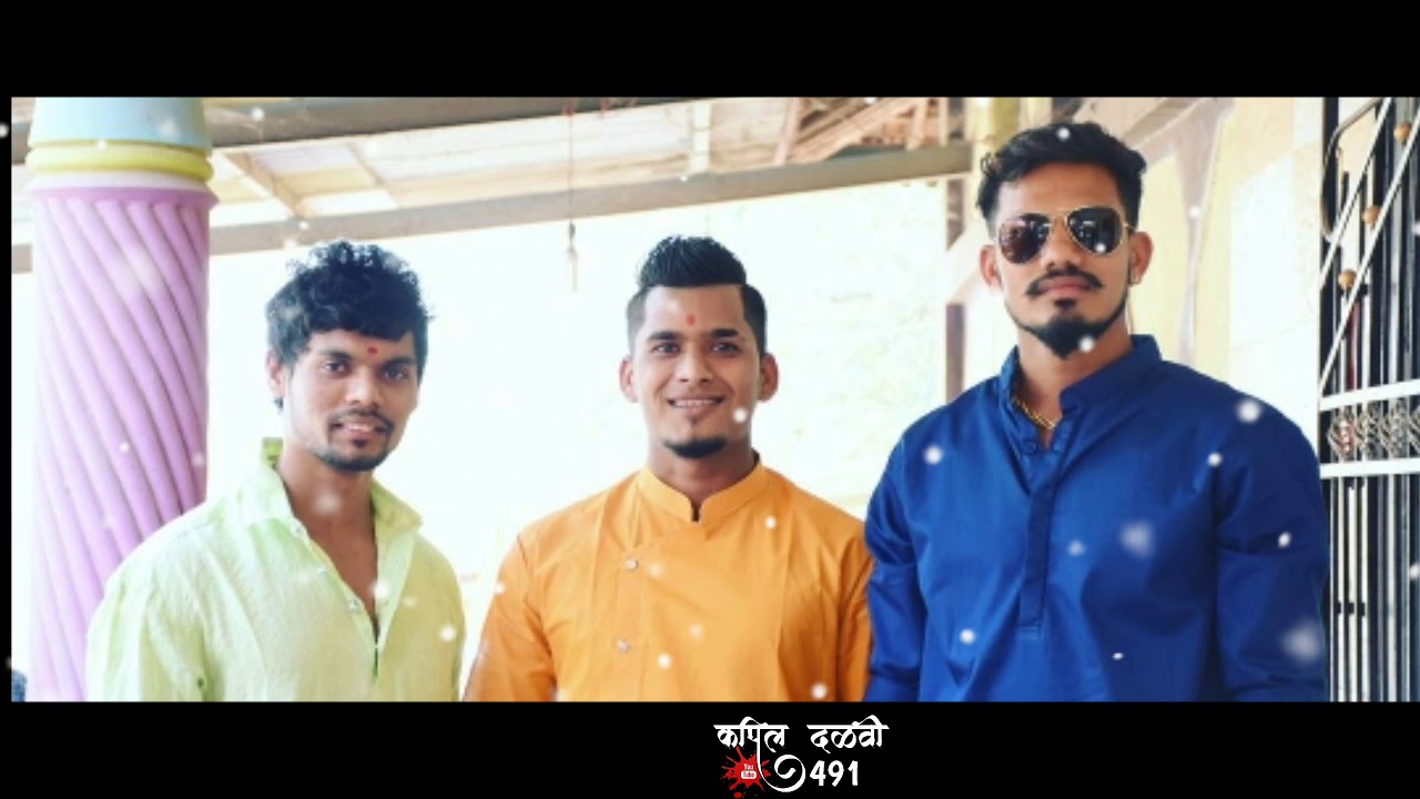 Maxx Bhai Birthday Song 2019  Deva Group Cha Maxx Bhai Cha Birthday Aala  491 