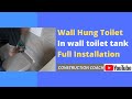 Wall Hung Toilet Install full details