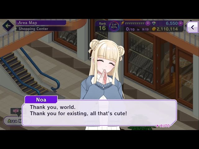 D4DJ Groovy Mix: Noa Fukushima Loves Cute Things (Compilation