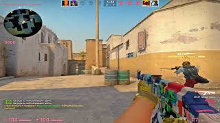 Udali Menya Iz Pamyati