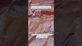 Very Exclusive Premium Pure Banarasi Katan Silk Handwoven Handloom Kaduwa Rangkat Saree#shorts#short