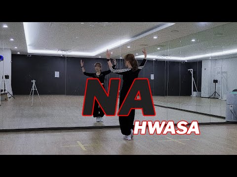 😻NA_화사(HWASA) / 이지방댄 / 다이어트댄스/ 댄스로빅