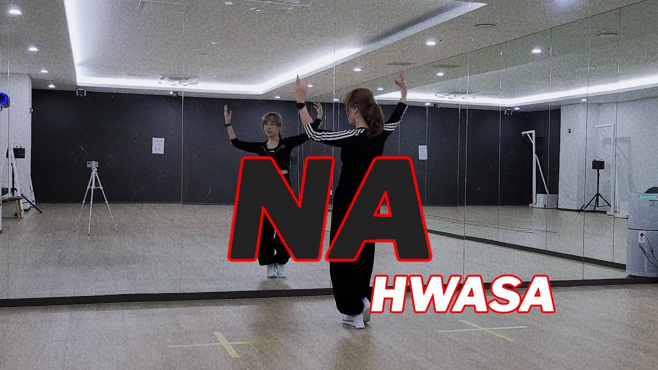 😻NA_화사(HWASA) / 이지방댄 / 다이어트댄스/ 댄스로빅