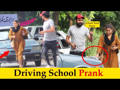 Fake Driving School Prank On Cute Girl | prank in Pakistan | Epic Reactions 😂😂