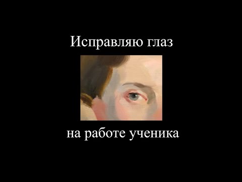 Video: Artist Matveev Andrey Matveevich: Talambuhay, Pagkamalikhain