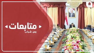 لامتصاص ضرر الهجمات الحوثية .. انفراجة في الوديعة الإماراتية السعودية