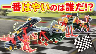 【ロボットレース】一番はやいのはだれだ！？ロボット最速決定戦！（ヒューマンアカデミーこどもちゃんねる）ロボット教室のロボットが動きだす！