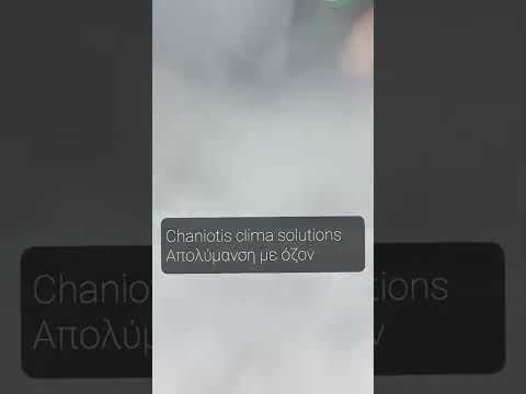 Απολύμανση κλιματιστικού με