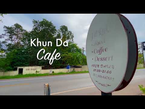 ขายบ้าน/ร้านอาหาร ติดทะเลโรงแรมระยองชาเล่ต์ | Khun Da Cafe (ราคา 7.5 ล)